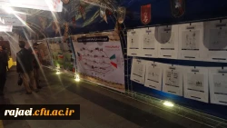 برپایی غرفه فرهنگی بمناسبت 13 آبان در میدان انقلاب ارومیه 7