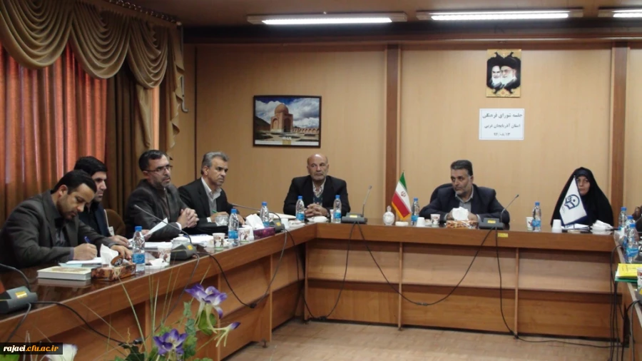 تشکیل اولین جلسه شورای فرهنگی استان در سال تحصیلی جدید 2