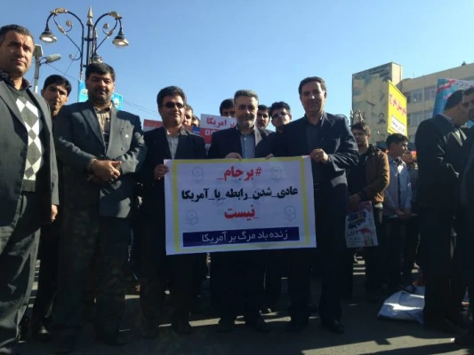 به همت بسیج دانشجویی پردیس

تشکیل کمپین  "برجام عادی شدن رابطه با آمریکا نیست " 
 3