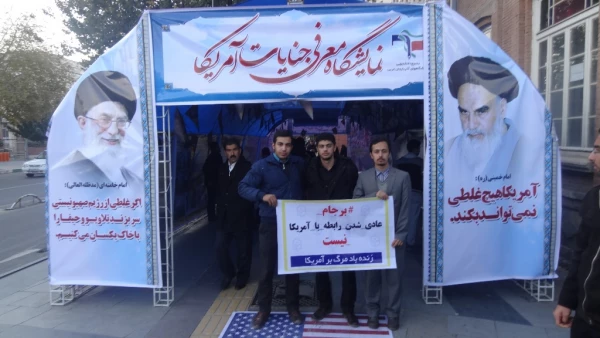 به همت بسیج دانشجویی پردیس

تشکیل کمپین  "برجام عادی شدن رابطه با آمریکا نیست " 
 7