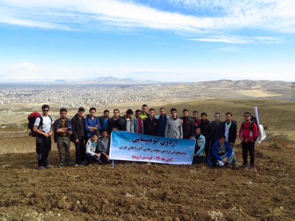 به همت کانون کوهنوردان

برگزاری اردوی کوهپیمایی به مقصد کوه سیر ارومیه
 2