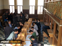 برگزاری انتخابات شورای صنفی پردیس شهید رجایی  2