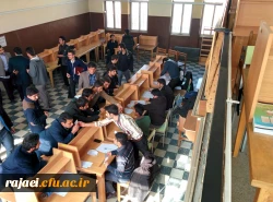 برگزاری انتخابات شورای صنفی پردیس شهید رجایی