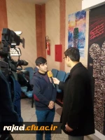 افتخاری دیگر برای پردیس شهید رجایی ارومیه

کسب دیپلم افتخار در جشنواره بین المللی فیلم رشد توسط دانشجوی پردیس 
 2