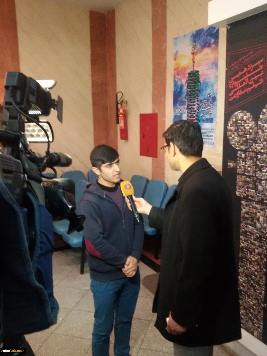 افتخاری دیگر برای پردیس شهید رجایی ارومیه

کسب دیپلم افتخار در جشنواره بین المللی فیلم رشد توسط دانشجوی پردیس 
 2