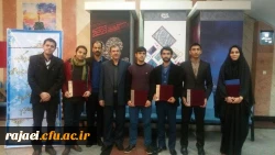 افتخاری دیگر برای پردیس شهید رجایی ارومیه

کسب دیپلم افتخار در جشنواره بین المللی فیلم رشد توسط دانشجوی پردیس 
 3