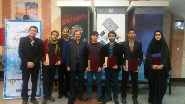 افتخاری دیگر برای پردیس شهید رجایی ارومیه

کسب دیپلم افتخار در جشنواره بین المللی فیلم رشد توسط دانشجوی پردیس 
 3