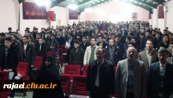 برگزاری مراسم بزرگداشت روز دانشجو در پردیس شهید رجایی ارومیه 2