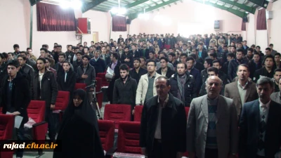 برگزاری مراسم بزرگداشت روز دانشجو در پردیس شهید رجایی ارومیه