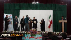 برگزاری مراسم بزرگداشت روز دانشجو در پردیس شهید رجایی ارومیه 4