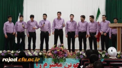 برگزاری مراسم بزرگداشت روز دانشجو در پردیس شهید رجایی ارومیه 5