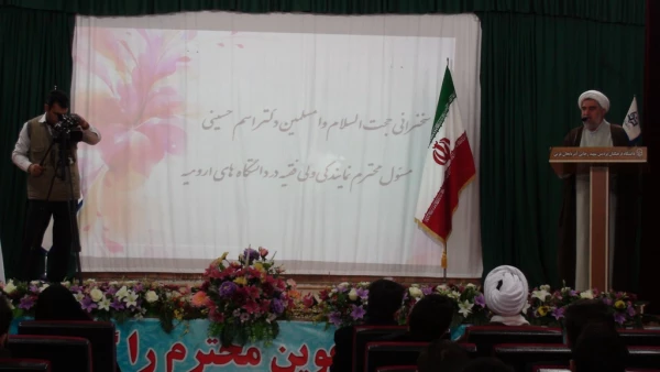 برگزاری مراسم بزرگداشت روز دانشجو در پردیس شهید رجایی ارومیه