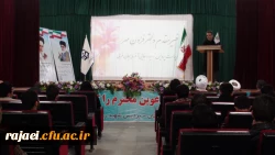 برگزاری مراسم بزرگداشت روز دانشجو در پردیس شهید رجایی ارومیه