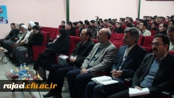 برگزاری مراسم بزرگداشت روز دانشجو در پردیس شهید رجایی ارومیه 8