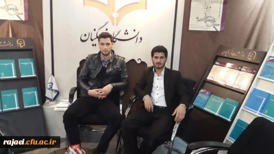 حضور در شانزدهمین نمایشگاه  پژوهش وفناوری در محل دائمی نمایشگاههای بین المللی تهران