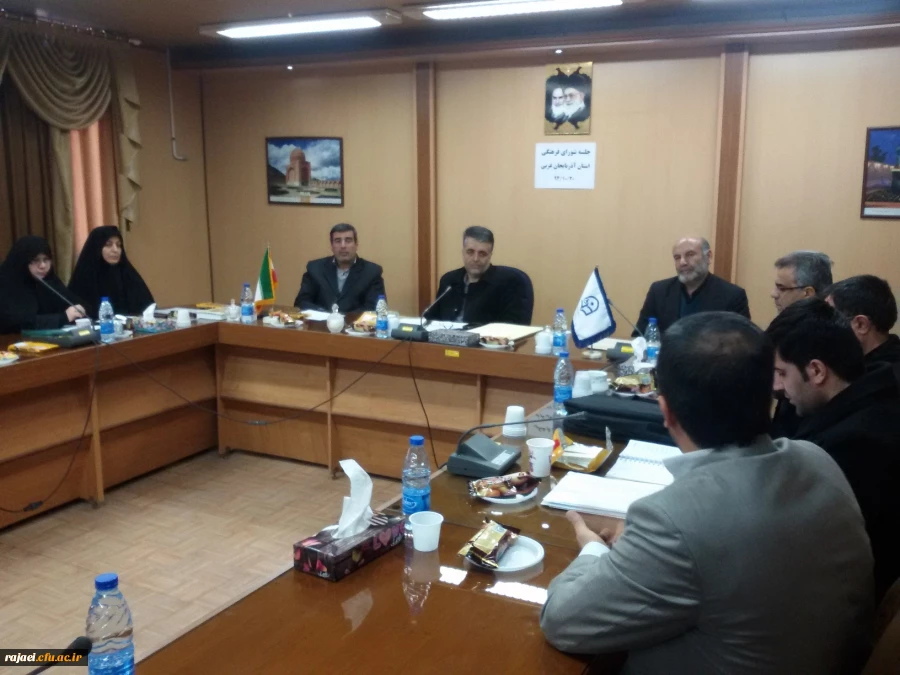 تشکیل دومین جلسه شورای فرهنگی استان و اولین جلسه ستاد استانی بیست ششمین جشنواره فرهنگی  2