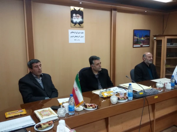 تشکیل دومین جلسه شورای فرهنگی استان و اولین جلسه ستاد استانی بیست ششمین جشنواره فرهنگی  4