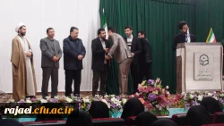 برگزاری جشن سی و هشتمین سالگرد پیروز انقلاب اسلامی  4