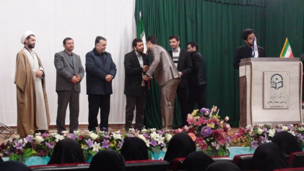 برگزاری جشن سی و هشتمین سالگرد پیروز انقلاب اسلامی  4