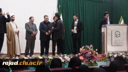 برگزاری جشن سی و هشتمین سالگرد پیروز انقلاب اسلامی  5