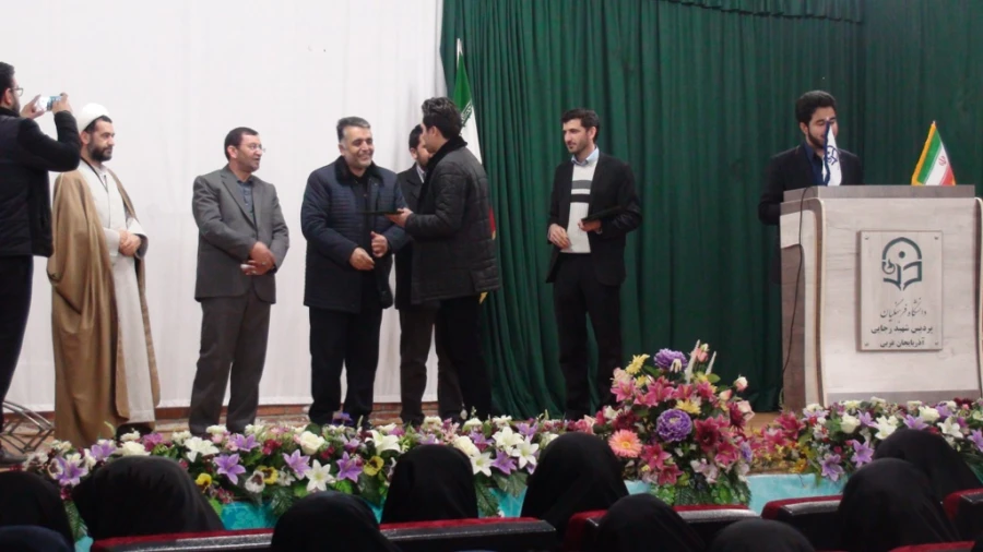 برگزاری جشن سی و هشتمین سالگرد پیروز انقلاب اسلامی  5