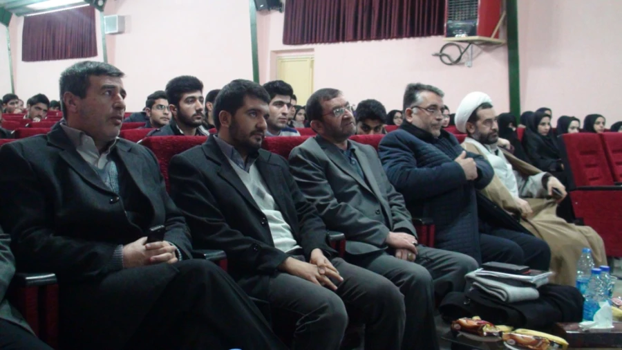 برگزاری جشن سی و هشتمین سالگرد پیروز انقلاب اسلامی