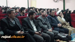 برگزاری جشن سی و هشتمین سالگرد پیروز انقلاب اسلامی  9