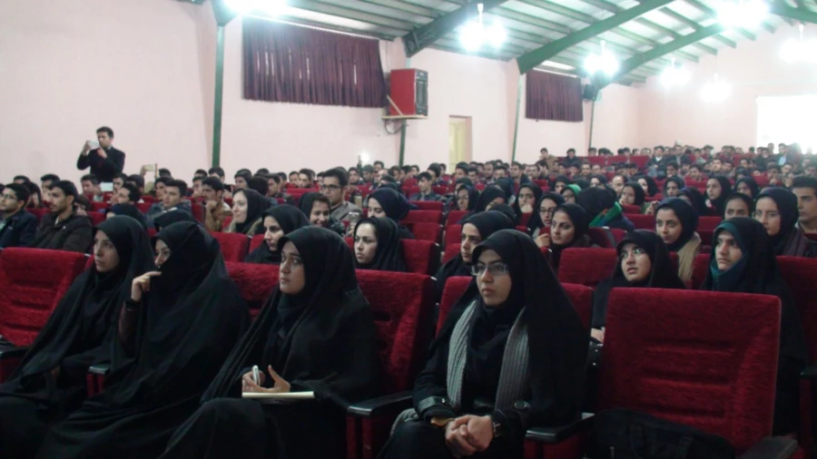 برگزاری جشن سی و هشتمین سالگرد پیروز انقلاب اسلامی