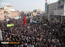 دعوت از کلیه دانشجویان جهت حضور پرشور در راهپیمایی 22 بهمن