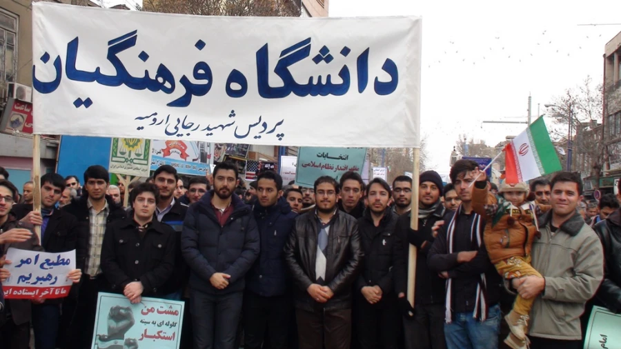 حضور پرشور و گسترده دانشجویان پردیس در راهپیمایی یوم ا... 22 بهمن 4