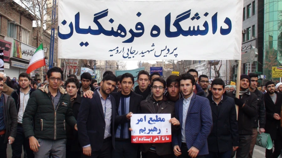 حضور پرشور و گسترده دانشجویان پردیس در راهپیمایی یوم ا... 22 بهمن 5