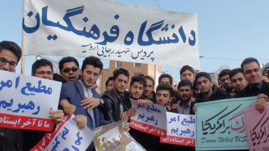 حضور پرشور و گسترده دانشجویان پردیس در راهپیمایی یوم ا... 22 بهمن