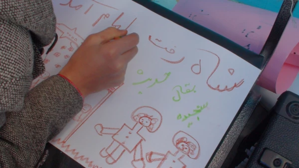 به همت بسیج دانشجویی پردیس :

برپایی ایستگاه نقاشی کودکان در راهپیمایی عظیم 22 بهمن
 3