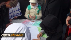 به همت بسیج دانشجویی پردیس :

برپایی ایستگاه نقاشی کودکان در راهپیمایی عظیم 22 بهمن
 8