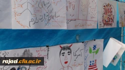 به همت بسیج دانشجویی پردیس :

برپایی ایستگاه نقاشی کودکان در راهپیمایی عظیم 22 بهمن
 9