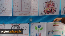 به همت بسیج دانشجویی پردیس :

برپایی ایستگاه نقاشی کودکان در راهپیمایی عظیم 22 بهمن
 10