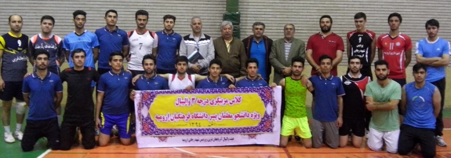 برگزاری دوره مربیگری درجه 3 والیبال ویژه دانشجویان پردیس شهید رجایی