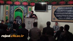 برگزاری تریبون آزاد با موضوع شاخص های کاندیدای اصلح مجلس شورای اسلامی 5