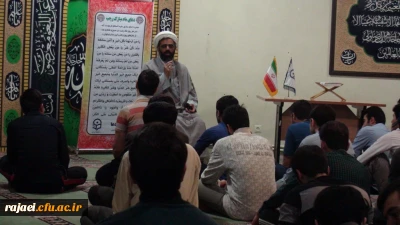 برگزاری مراسم عزاداری شب شهادت امام هادی (ع)