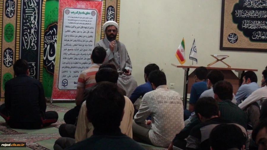برگزاری مراسم عزاداری شب شهادت امام هادی (ع) 2