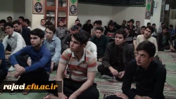 برگزاری مراسم عزاداری شب شهادت امام هادی (ع) 4