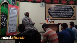 برگزاری مراسم عزاداری شب شهادت امام هادی (ع) 5