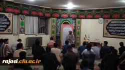 برگزاری مراسم عزاداری شب شهادت امام هادی (ع)