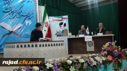 برگزاری مرحله استانی جشنواره قرآن و عترت 3