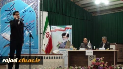 برگزاری مرحله استانی جشنواره قرآن و عترت 5