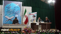 برگزاری مرحله استانی جشنواره قرآن و عترت 7