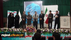 برگزاری مراسم اختتامیه جشنواره قرآن و عترت 3