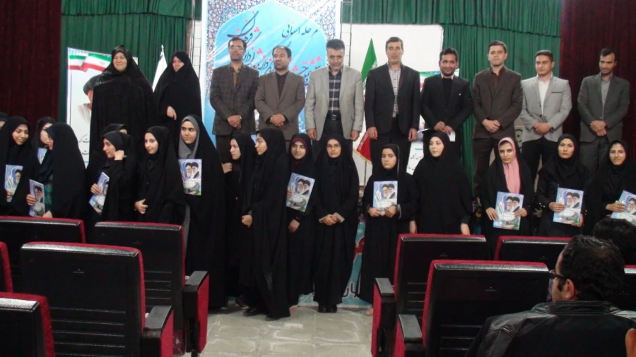 برگزاری مراسم اختتامیه جشنواره قرآن و عترت