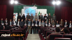 برگزاری مراسم اختتامیه جشنواره قرآن و عترت 5