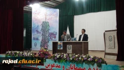 برگزاری مراسم افتتاحیه جشنواره فیلم رشد 3